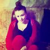 надежда, 25, г.Александровское (Ставрополь.) надежда, 25, г.Александровское (Ставрополь.)