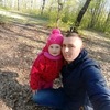 Вася, 26, г.Шаргород Вася, 26, г.Шаргород