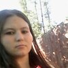 татьяна, 24, г.Павловский Посад татьяна, 24, г.Павловский Посад