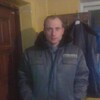 Александр, 28, г.Верхнеднепровск Александр, 28, г.Верхнеднепровск