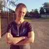 Вадим, 24, г.Павловский Посад Вадим, 24, г.Павловский Посад