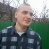 Костя, 23, г.Белгород-Днестровский Костя, 23, г.Белгород-Днестровский