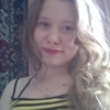 Ирина, 19, г.Новополоцк Ирина, 19, г.Новополоцк