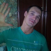Сергей, 31, г.Пенза Сергей, 31, г.Пенза