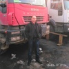 Віктор, 44, г.Валки Віктор, 44, г.Валки