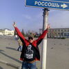 Юрий, 31, г.Алексеевка (Белгородская обл.) Юрий, 31, г.Алексеевка (Белгородская обл.)