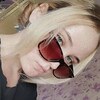 Кристиана, 18, г.Краматорск Кристиана, 18, г.Краматорск
