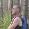 Александр, 38, г.Бердск Александр, 38, г.Бердск