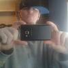 James, 34, г.Burnaby James, 34, г.Burnaby