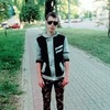 Руслан, 18, г.Курск Руслан, 18, г.Курск