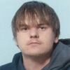 Marko, 35, г.Любляна Marko, 35, г.Любляна