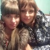 Наталья, 28, г.Нижнеудинск Наталья, 28, г.Нижнеудинск