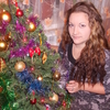 Magdalena, 25, г.Ульяновка Magdalena, 25, г.Ульяновка