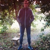 Руслан, 20, г.Новомосковск Руслан, 20, г.Новомосковск