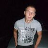 Алексей, 26, г.Рассказово Алексей, 26, г.Рассказово
