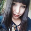 Elena, 23, г.Альметьевск Elena, 23, г.Альметьевск