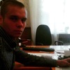 Vlad, 25, г.Кременчуг Vlad, 25, г.Кременчуг