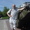 Виктор, 38, г.Новосибирск Виктор, 38, г.Новосибирск