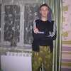 Роман, 37, г.Марганец Роман, 37, г.Марганец