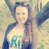 Анюта, 20, г.Золотухино Анюта, 20, г.Золотухино