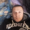 Вася, 32, г.Ужгород Вася, 32, г.Ужгород