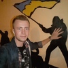 Евгений, 24, г.Кременчуг Евгений, 24, г.Кременчуг