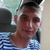Артем, 29, г.Богородицк Артем, 29, г.Богородицк