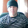 Александр, 42, г.Глухов Александр, 42, г.Глухов