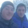 Ваня, 21, г.Горнозаводск Ваня, 21, г.Горнозаводск