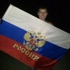 Владимир, 28, г.Лыткарино Владимир, 28, г.Лыткарино