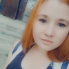 Дарья, 22, г.Нижний Тагил Дарья, 22, г.Нижний Тагил