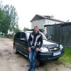 Максим, 23, г.Бежецк Максим, 23, г.Бежецк