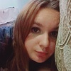 Таня, 22, г.Болград Таня, 22, г.Болград