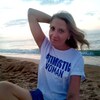 Евгения, 32, г.Троицк Евгения, 32, г.Троицк