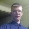 Роман, 18, г.Шахунья Роман, 18, г.Шахунья
