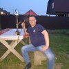 Сергей, 40, г.Электросталь Сергей, 40, г.Электросталь