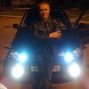 Славка, 42, г.Верхняя Салда Славка, 42, г.Верхняя Салда