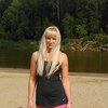 Елена, 38, г.Шарья Елена, 38, г.Шарья