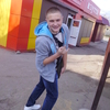 Саша, 22, г.Новгородка Саша, 22, г.Новгородка