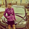 наталия Землянкина(ла, 29, г.Балахна наталия Землянкина(ла, 29, г.Балахна
