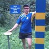 vitaliy, 42, г.Ходзеж vitaliy, 42, г.Ходзеж