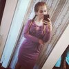 Анастасия, 17, г.Ясный Анастасия, 17, г.Ясный