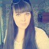 Юлия, 25, г.Глазов Юлия, 25, г.Глазов