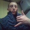Андрей Набиулин, 25, г.Артем Андрей Набиулин, 25, г.Артем