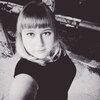 Катя, 24, г.Сызрань Катя, 24, г.Сызрань