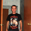 александр, 31, г.Лянторский александр, 31, г.Лянторский