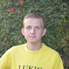Андрей, 20, г.Славянск Андрей, 20, г.Славянск