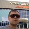 александр, 33, г.Сатпаев (Никольский) александр, 33, г.Сатпаев (Никольский)