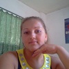 Наталия, 22, г.Братское Наталия, 22, г.Братское