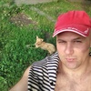 Иван, 45, г.Черкассы Иван, 45, г.Черкассы